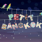 petit-bangkok-logo.png